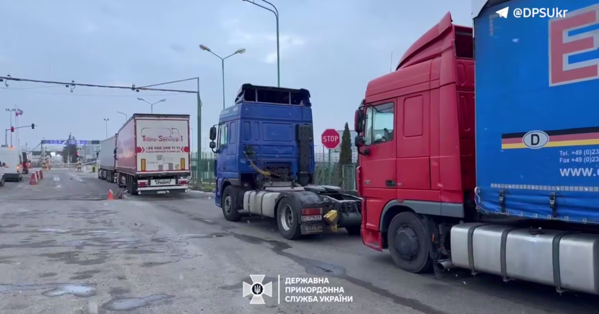 Польские фермеры снова перекрыли КПП Медыка-Шегини на границе