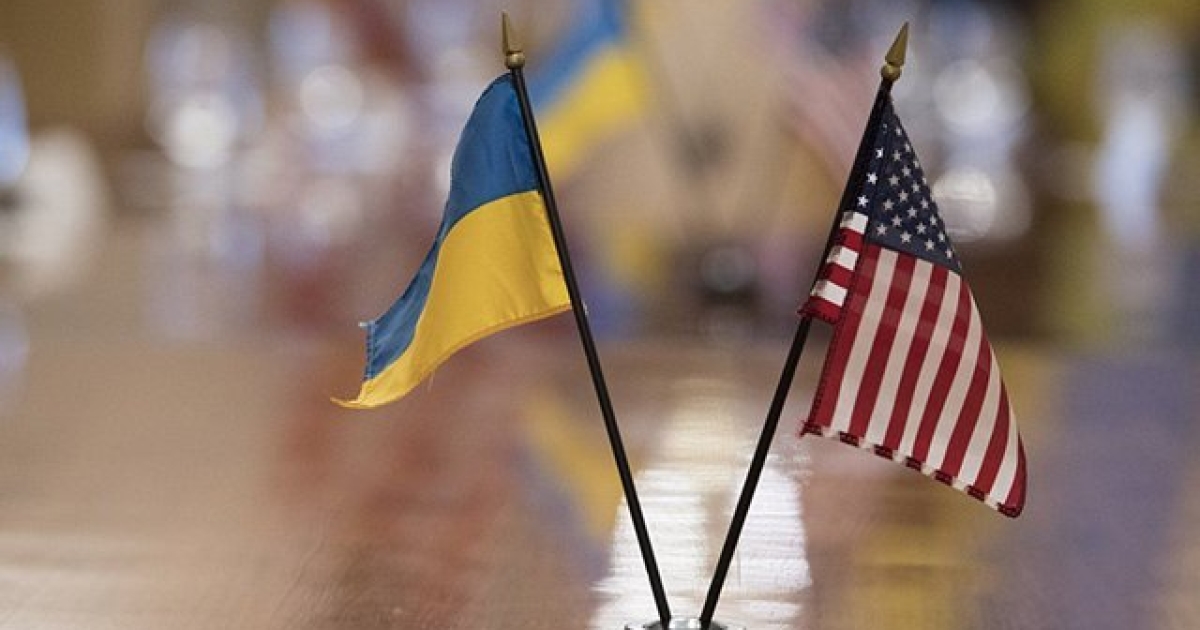 полный текст документа, который подпишут Украина и США — фото