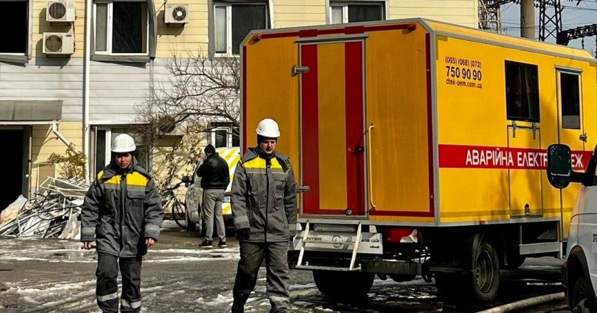 в Одесской области отключают свет населению и бизнесу