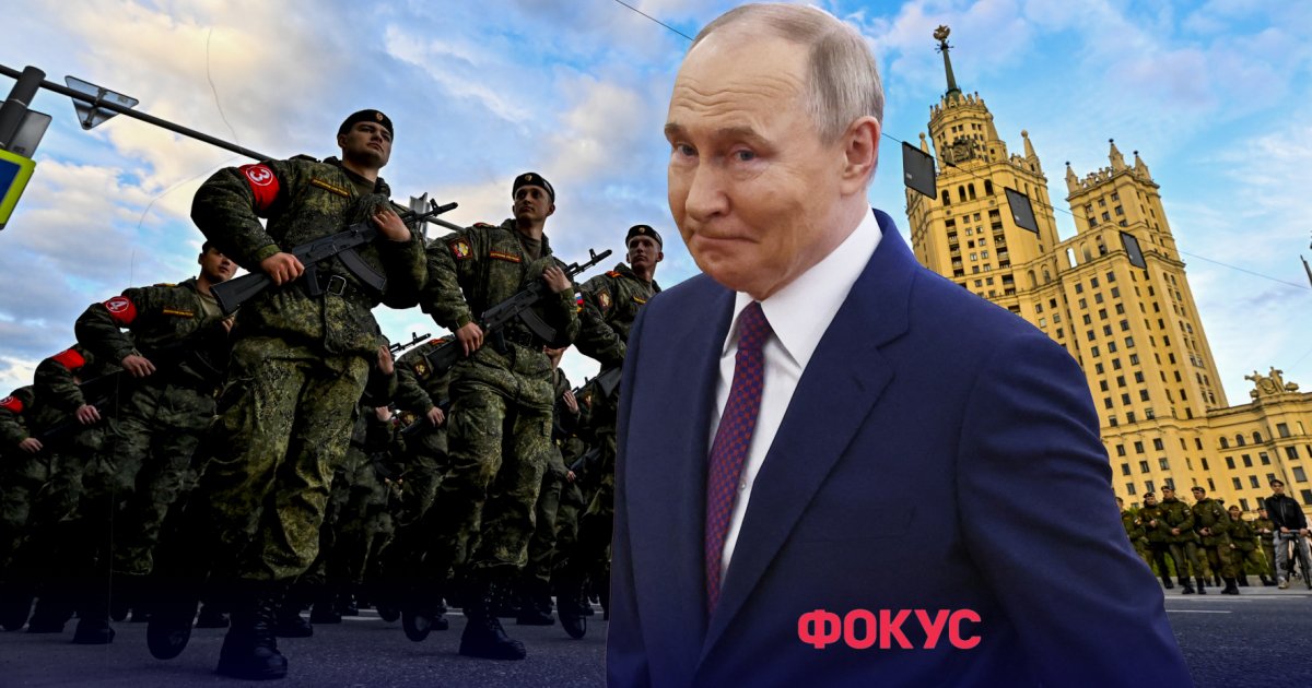 Парад 9 мая в Москве — кто приехал и чего хотят от Путина