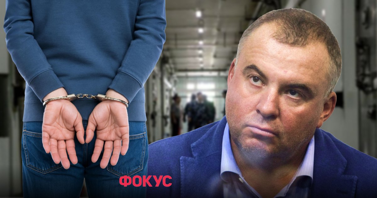 почему Европа не спешит выдавать коррупционеров Украине