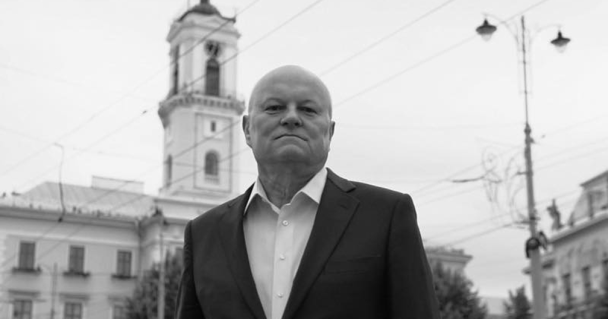 умер Федорук, который был мэром города 17 лет подряд