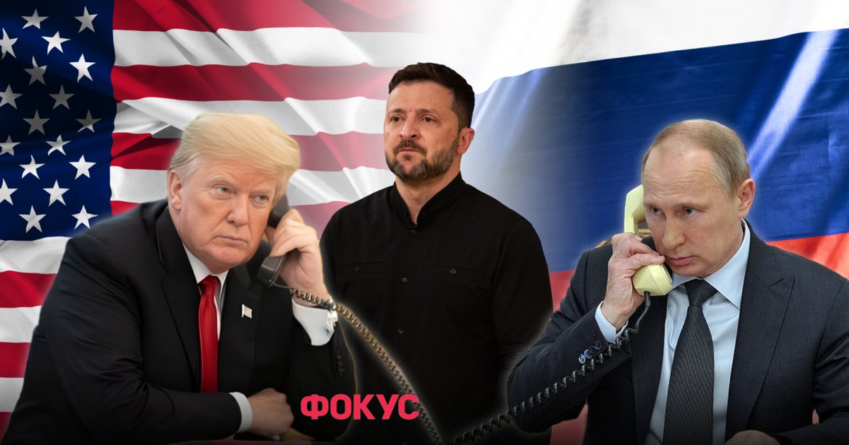 Трамп бросил Украину: почему президент США поддержал Путина и не перезвонил Зеленскому