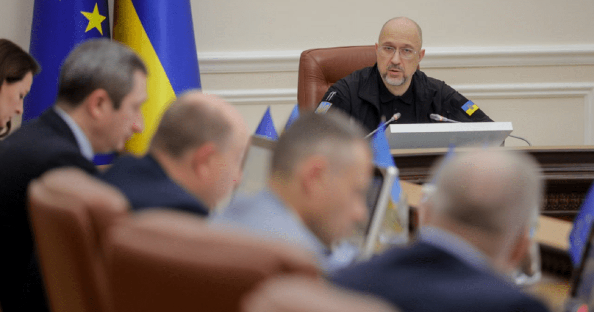 Возможная отставка Шмыгаля: появилась реакция «Слуги народа»