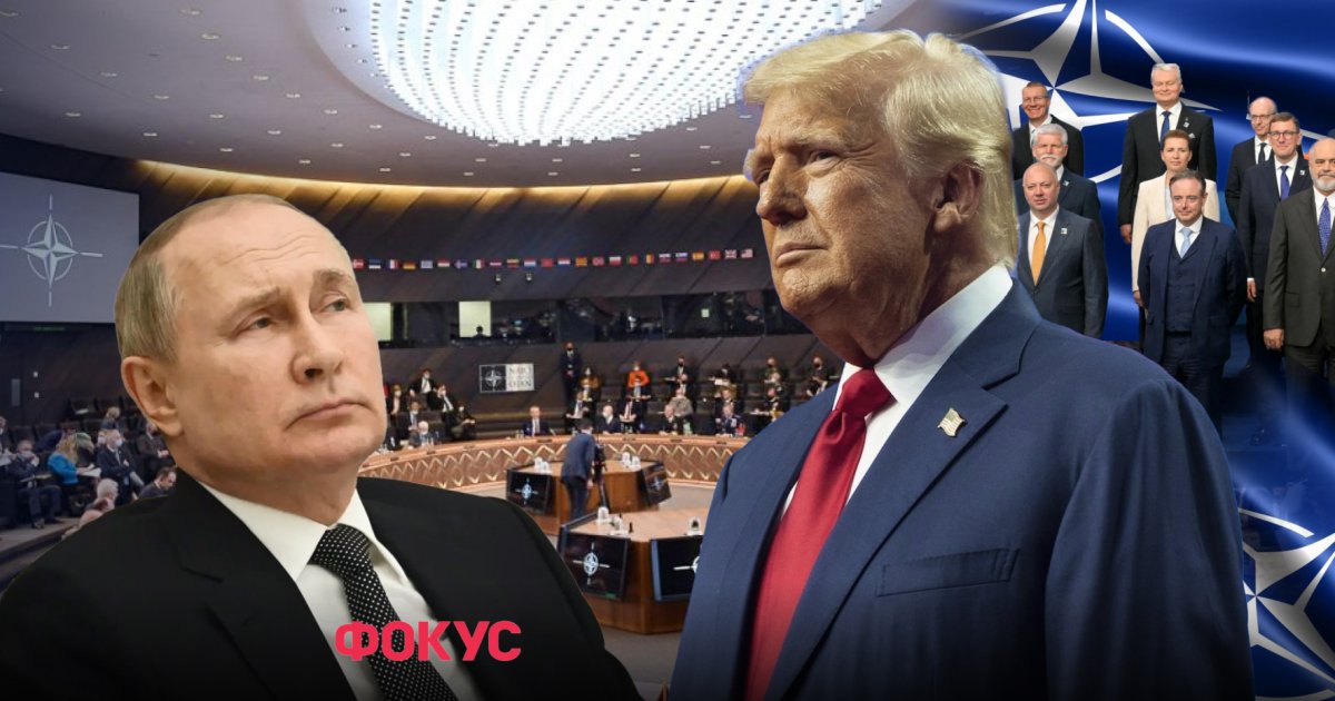 почему Трамп уверен, что Путин не нападет на НАТО до 2028 года