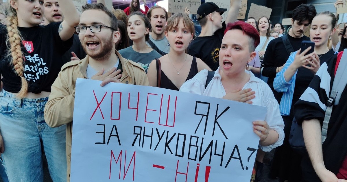реакция митингующих в Киеве (видео)