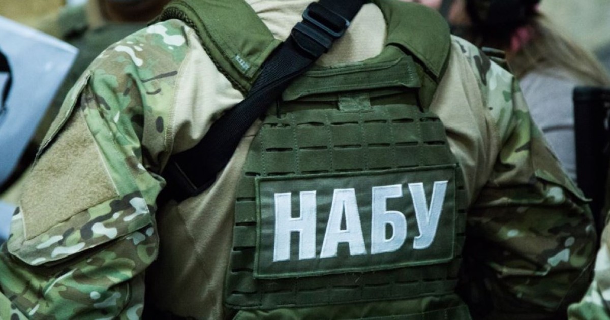 как международные партнеры отреагировали на законопроект №12414
