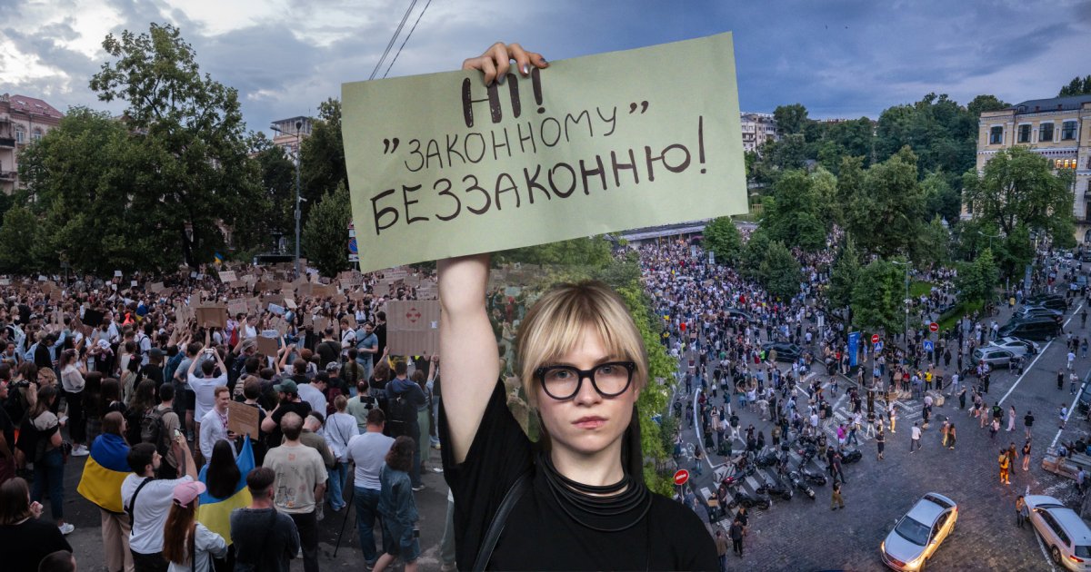 Протесты из-за закона о НАБУ: чем обернется возмущение украинцев