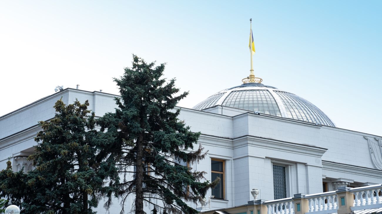 Народные депутаты начали признавать ошибку в голосовании за закон о НАБУ