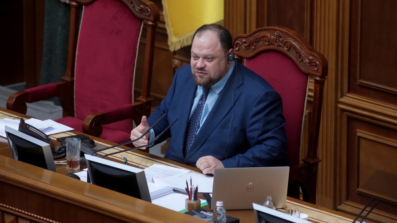 Рада назначила день рассмотрения законопроекта Зеленского о независимости НАБУ и САП