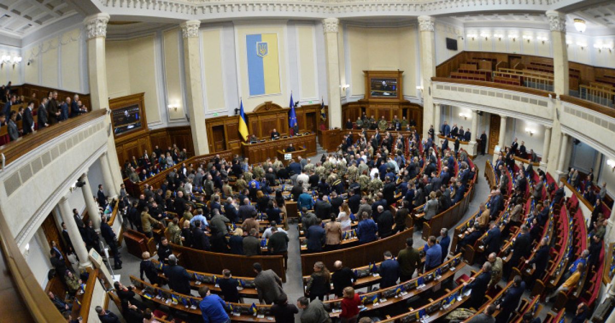 голосование за новое правительство завершено
