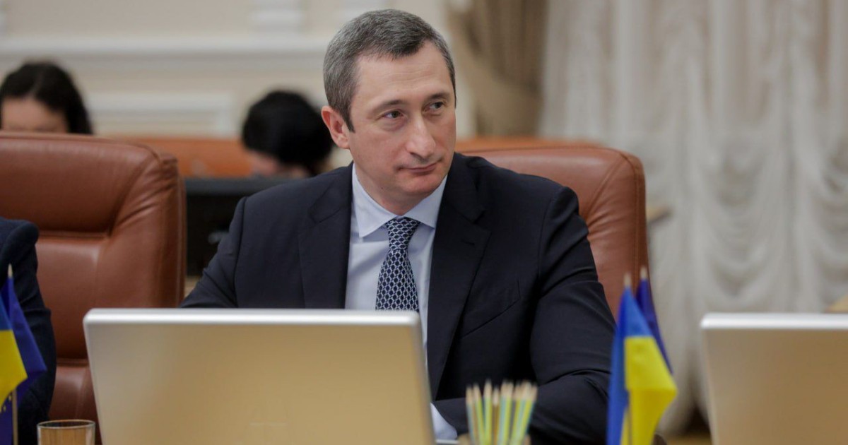 за министра внесли залог в 120 миллионов гривен