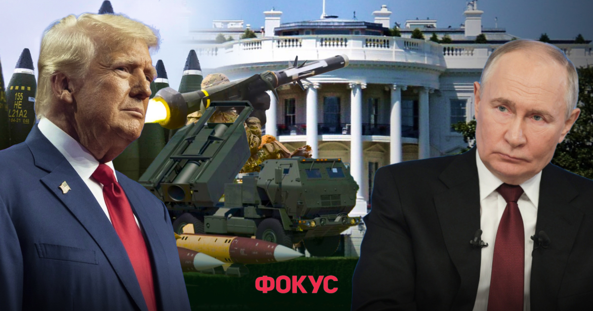 Помощь Украине от США — когда Трамп начнет давить на РФ