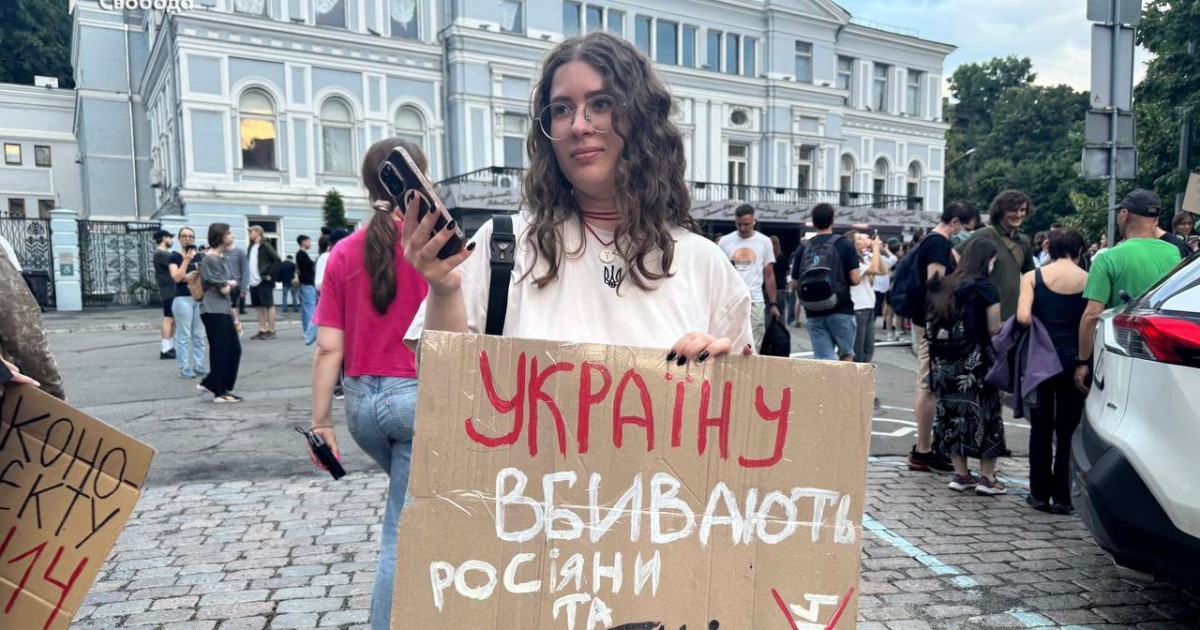 Урусла фон дер Ляйен ожидает ответ Украины