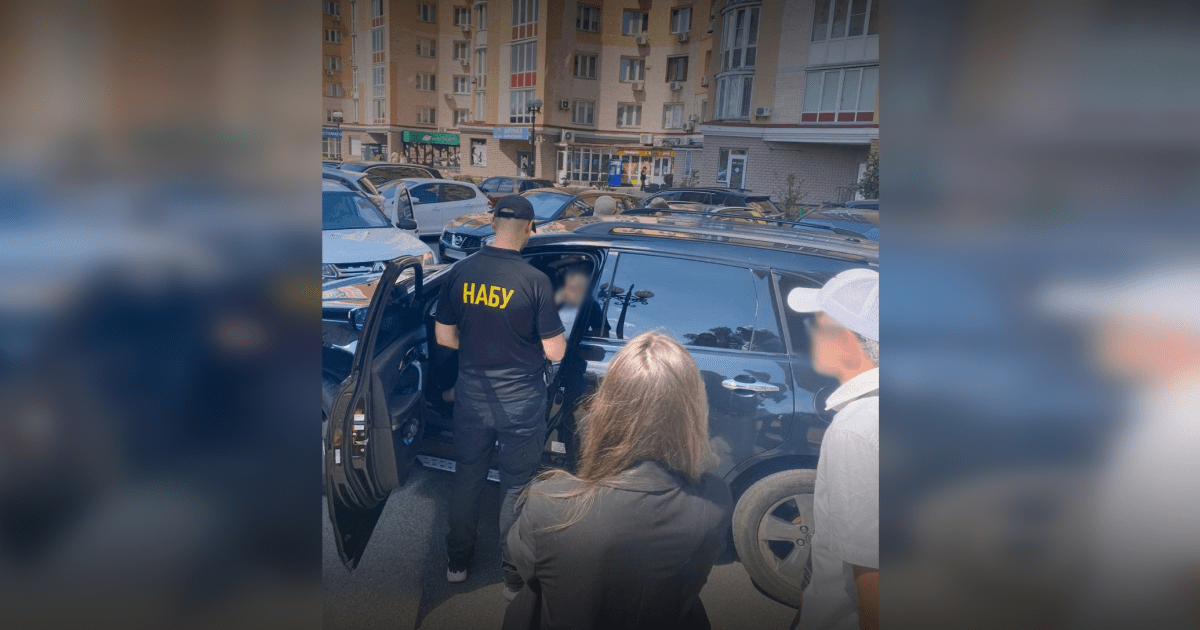 НАБУ и САП разоблачили на взятке военных НГУ и нардепа «Слуги народа»: в партии отреагировали