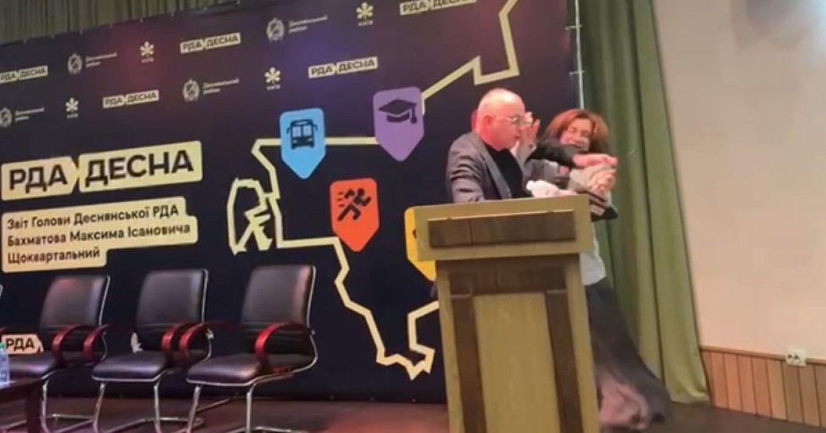 в Киеве подрались глава РГА и заместитель мэра (видео)
