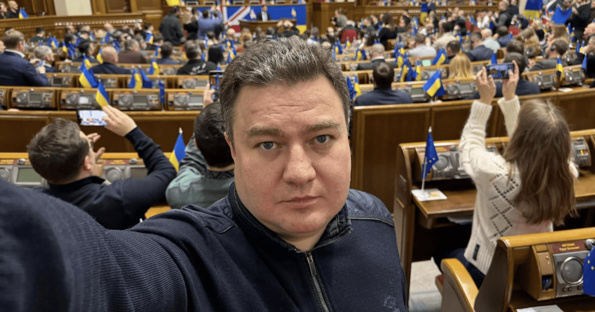 подозреваемый нардеп мог выйти из СИЗО под залог в 36 млн, — СМИ