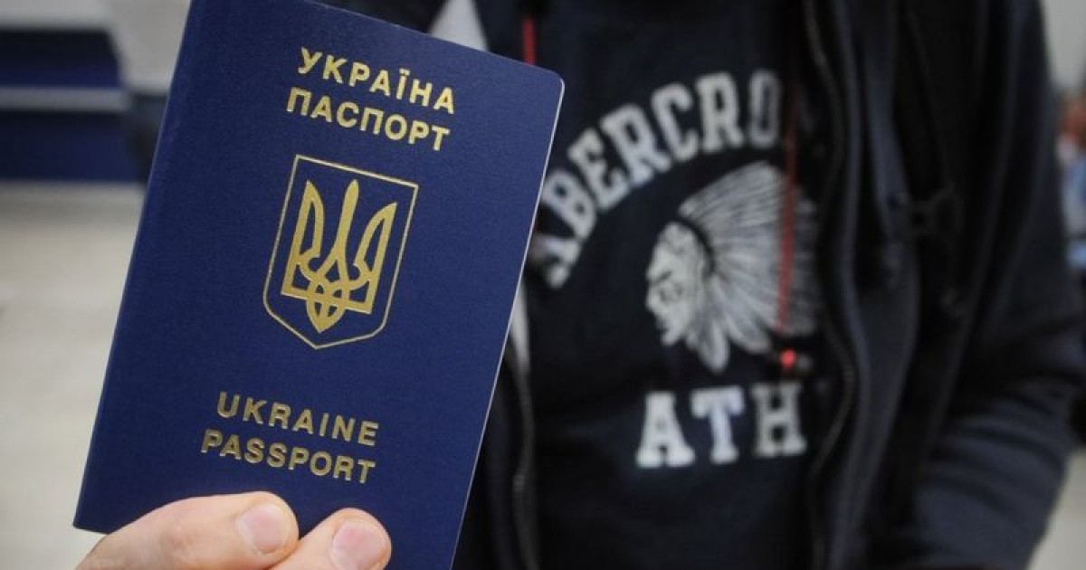 мужчине до 24 лет хотят разрешить выезд за границу