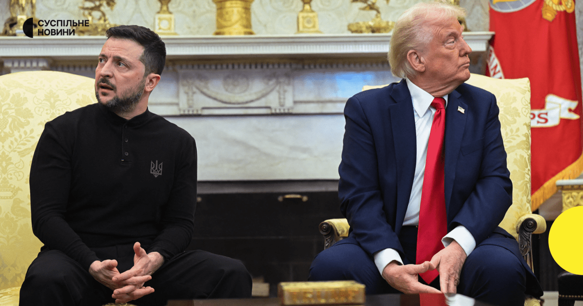 Белый дом готовит трехстороннюю встречу Зеленского, Путина и Трампа, — СМИ