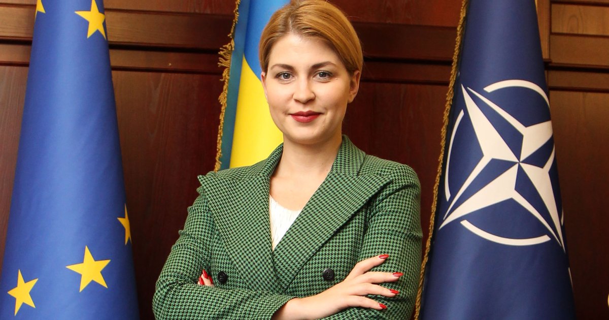 Ольга Стефанишина стала новым послом Украины в США