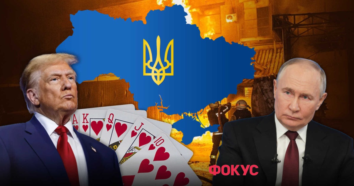 Запад рассматривает возможность смягчения санкций против РФ, но есть условие
