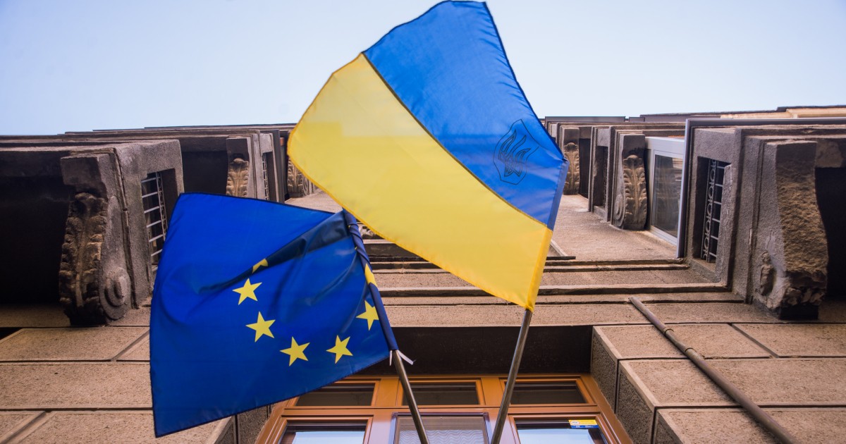 в представительстве ЕС заявили, что Киев не получит все 4,5 миллиарда евро — видео