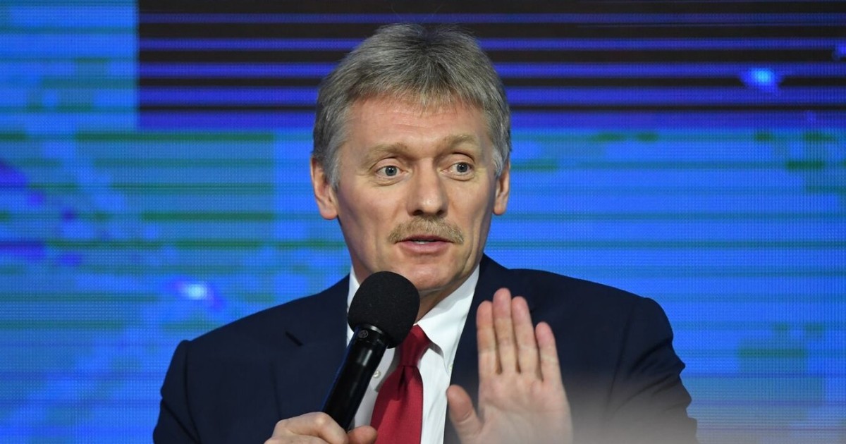 Песков рассказал, чего ждать от встречи Трампа и Путина