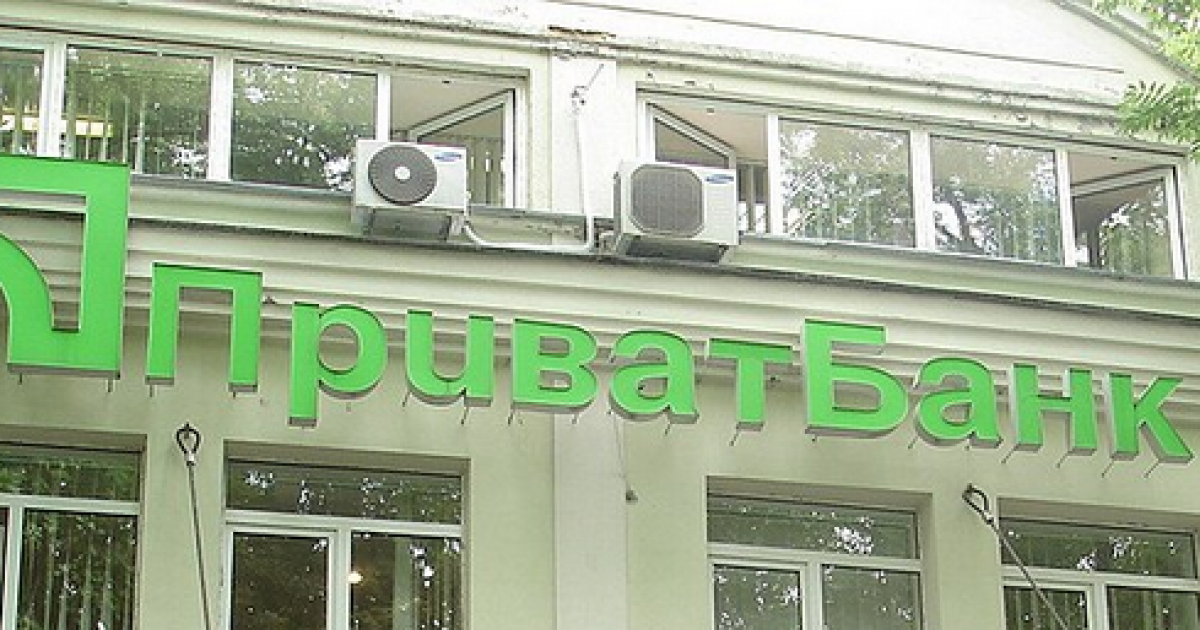 кредитная поддержка бизнеса выросла до 46 млрд грн
