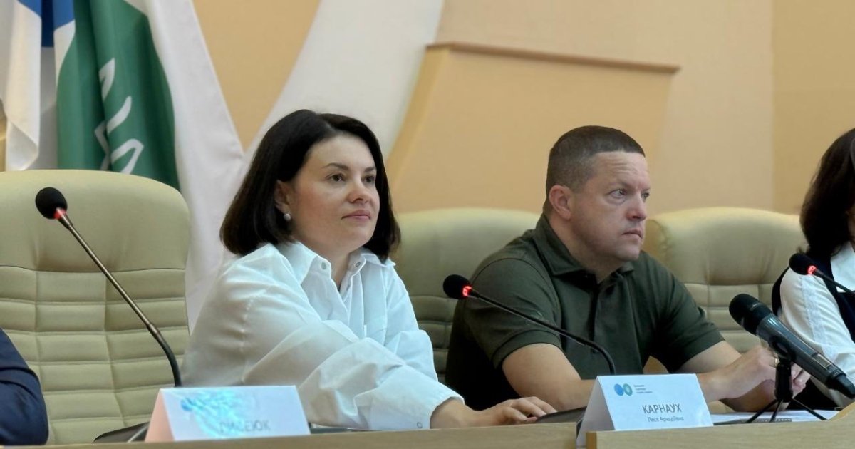 что ГНС меняет для бизнеса