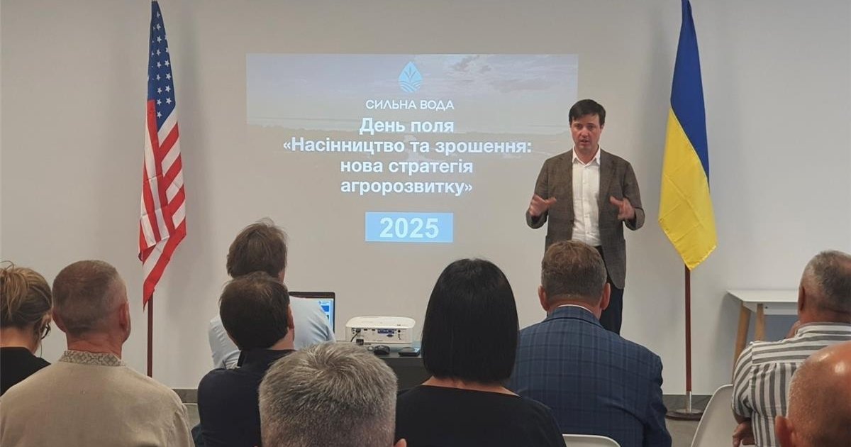 Украина имеет потенциал восстановить орошение на 1 млн га