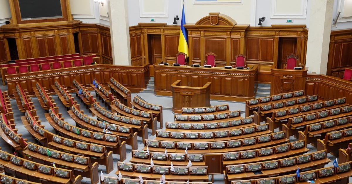 Верховная Рада возвращает прямые трансляции заседаний с середины сентября