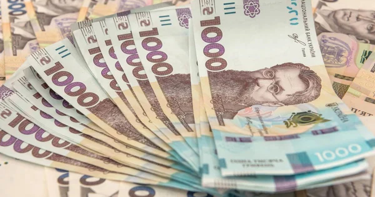 АРМА передала данные для ареста