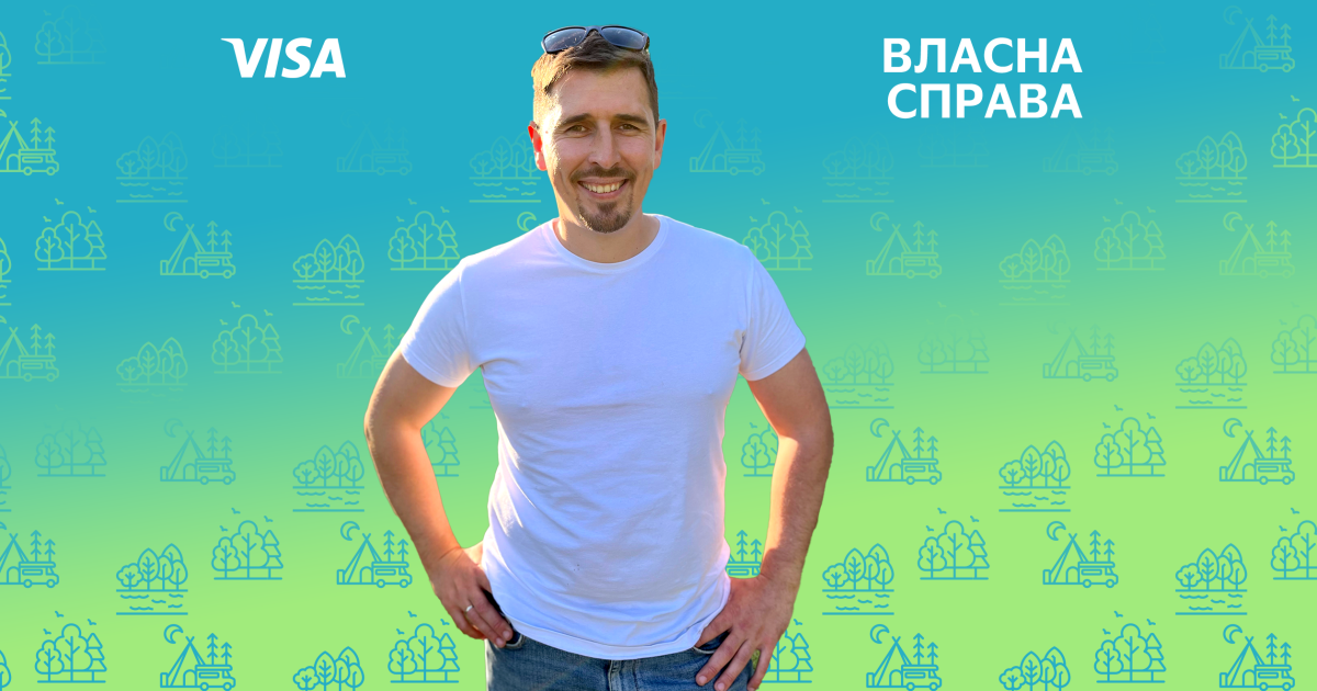 путь от стартапа к лидеру рынка