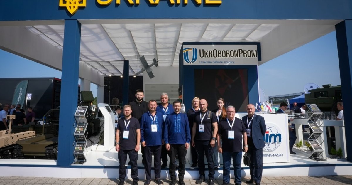 Укроборонпром вошел в ТОР-50 лучших оборонных компаний мира
