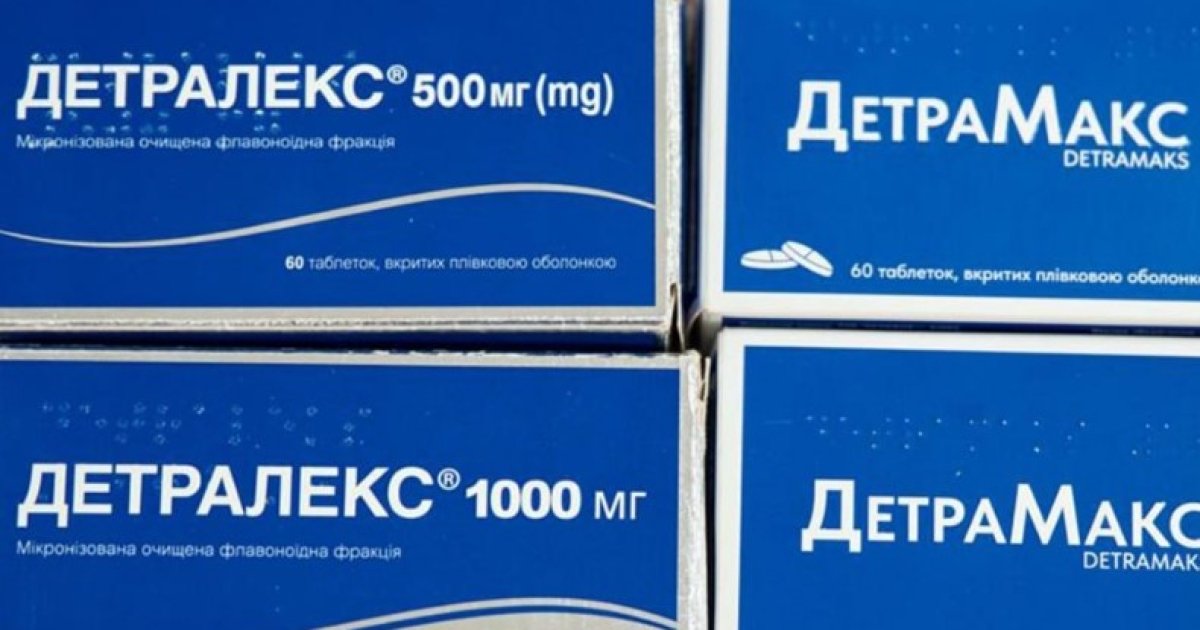 АМКУ оштрафовал Беркана+ на 150 тыс. грн за недобросовестную конкуренцию