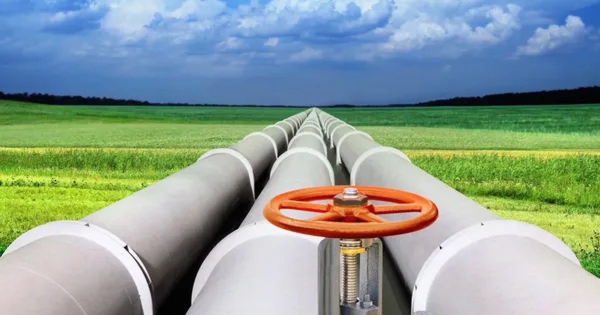 В Украине выставили на продажу четыре нефтегазовых участка