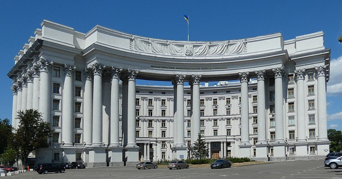 Украина разрывала дипломатические отношения с Никарагуа — МИД