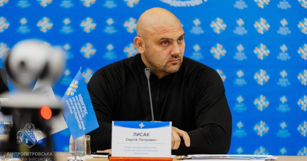 Одесскую городскую военную администрацию возглавил Сергей Лысак (обновлено)