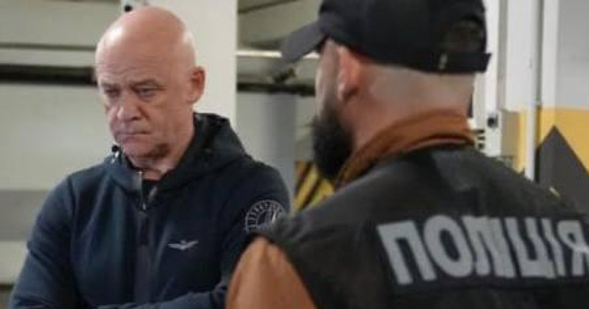 Труханову вручили подозрение — в его доме и домах заместителей проводят обыски