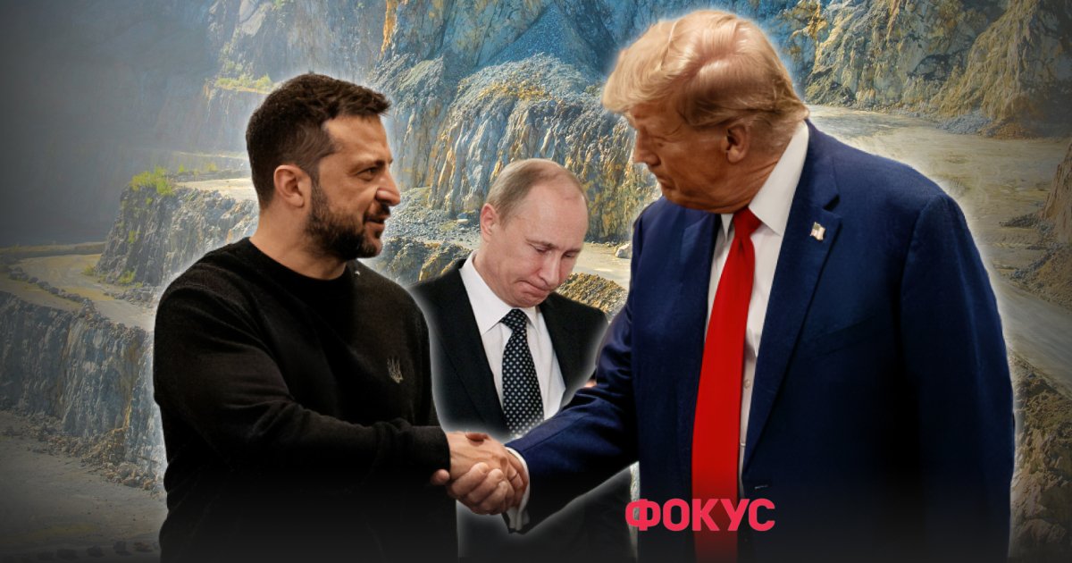 Мирный план США — для чего Зеленский рассматривает соглашение на 28 пунктов