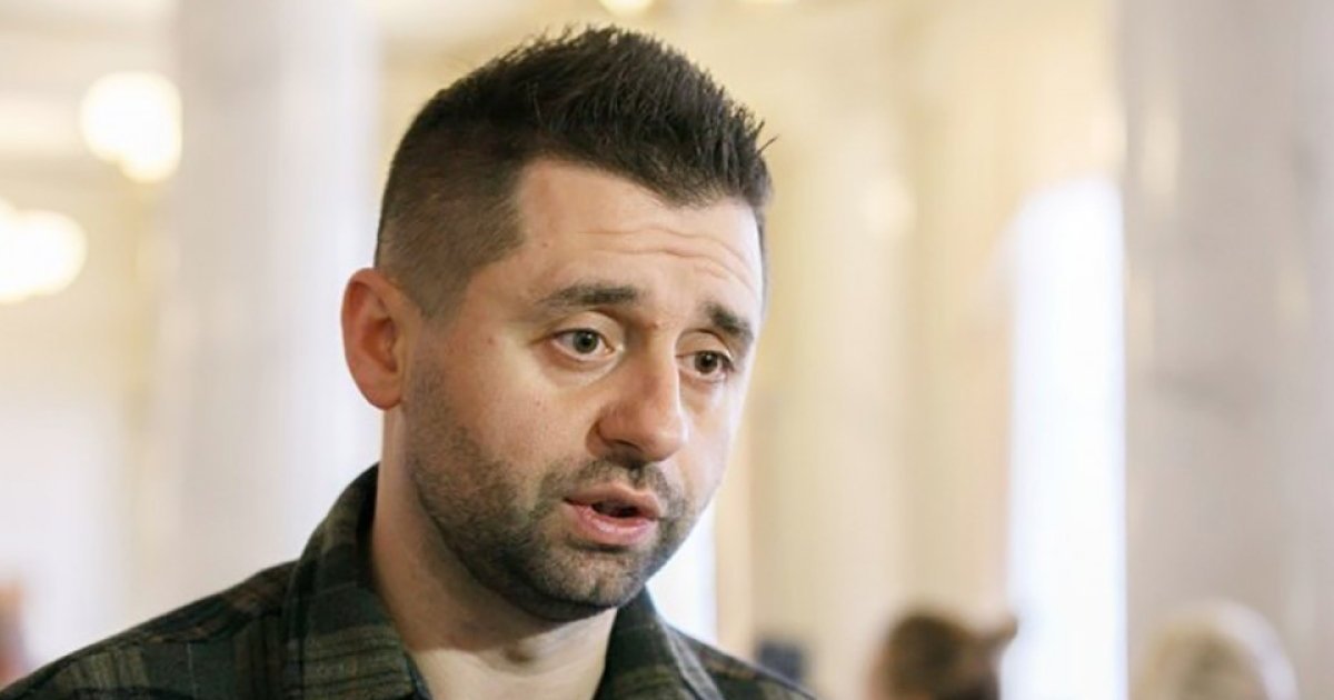 УП сообщила, что СБУ готовит Арахамии подозрение в госизмене: в службе ответили