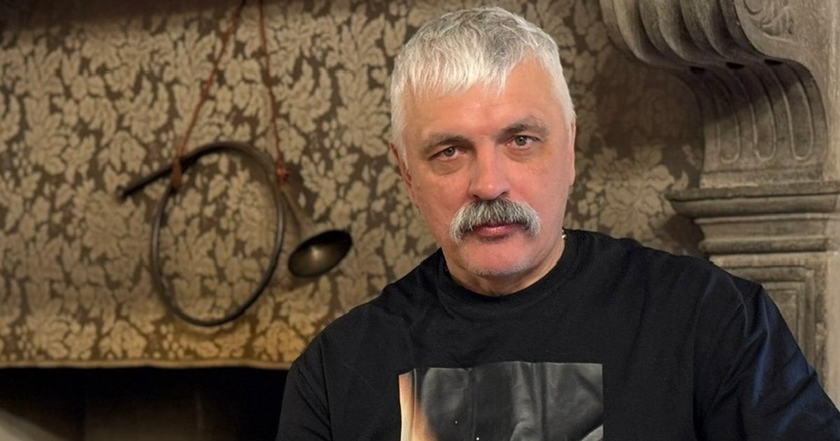 Пленки Миндича — Корчинский анонсировал Майдан в Украине