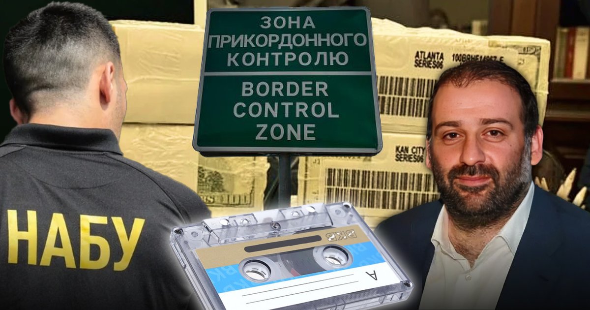 как коррупционный скандал в Энергоатоме может обернуться против Украины