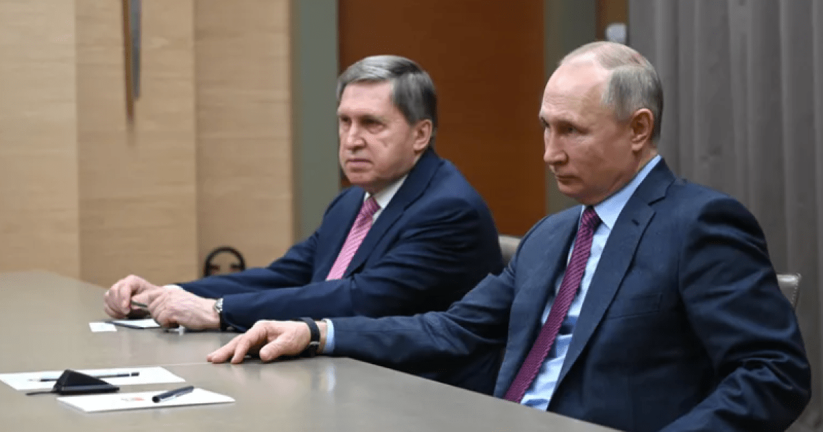 Мирный план Трампа одобрили в Кремле