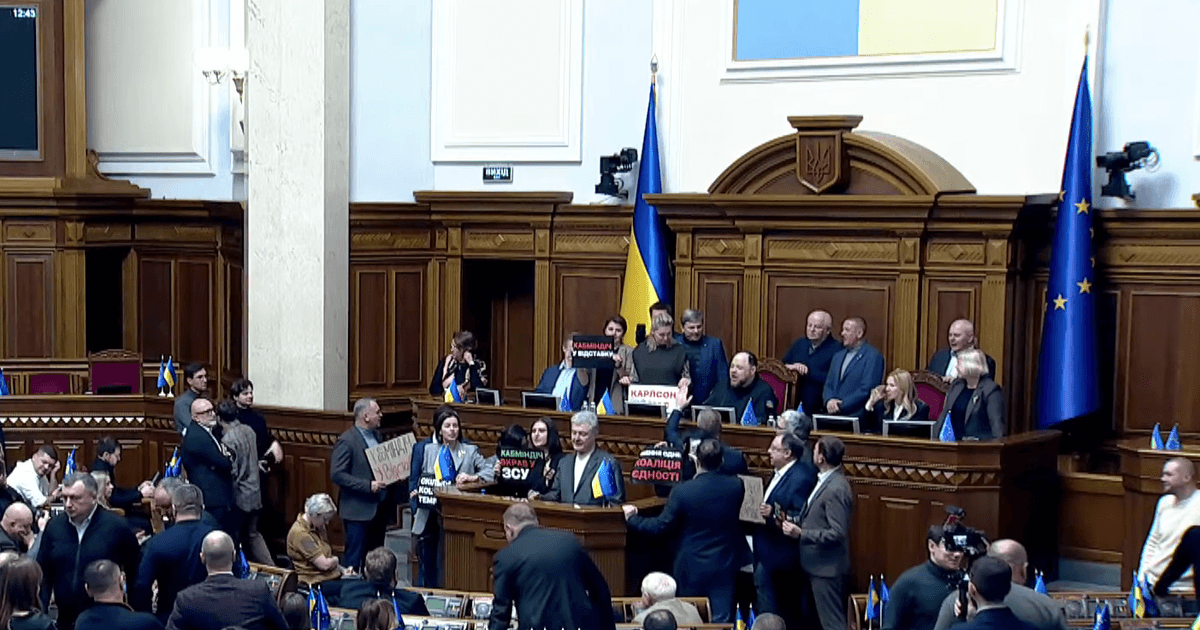 Отставка Галущенко и Гринчук — в Раде заблокировали трибуну