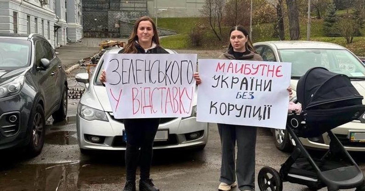 Пленки Миндича — украинцев призывают выйти на Майдан 15 ноября