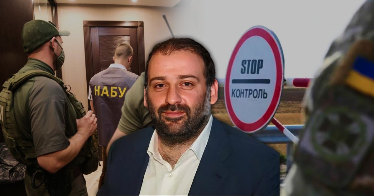 кто из действующих членов парламента засветился на «пленках Миндича», — BBC Украина (фото)