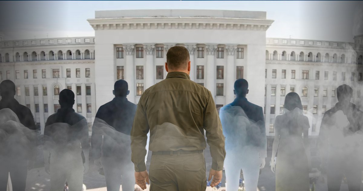 кто возглавит ОП и какую роль он сохранит