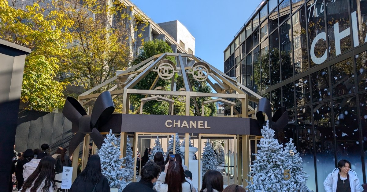 кто является самой ценной компанией роскоши в мире?