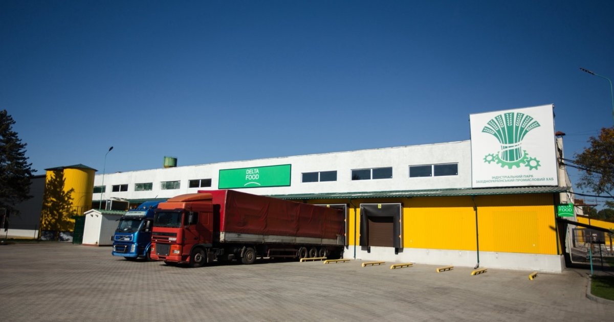 Индустриальный парк в Тернопольской области увеличил площадь в пять раз